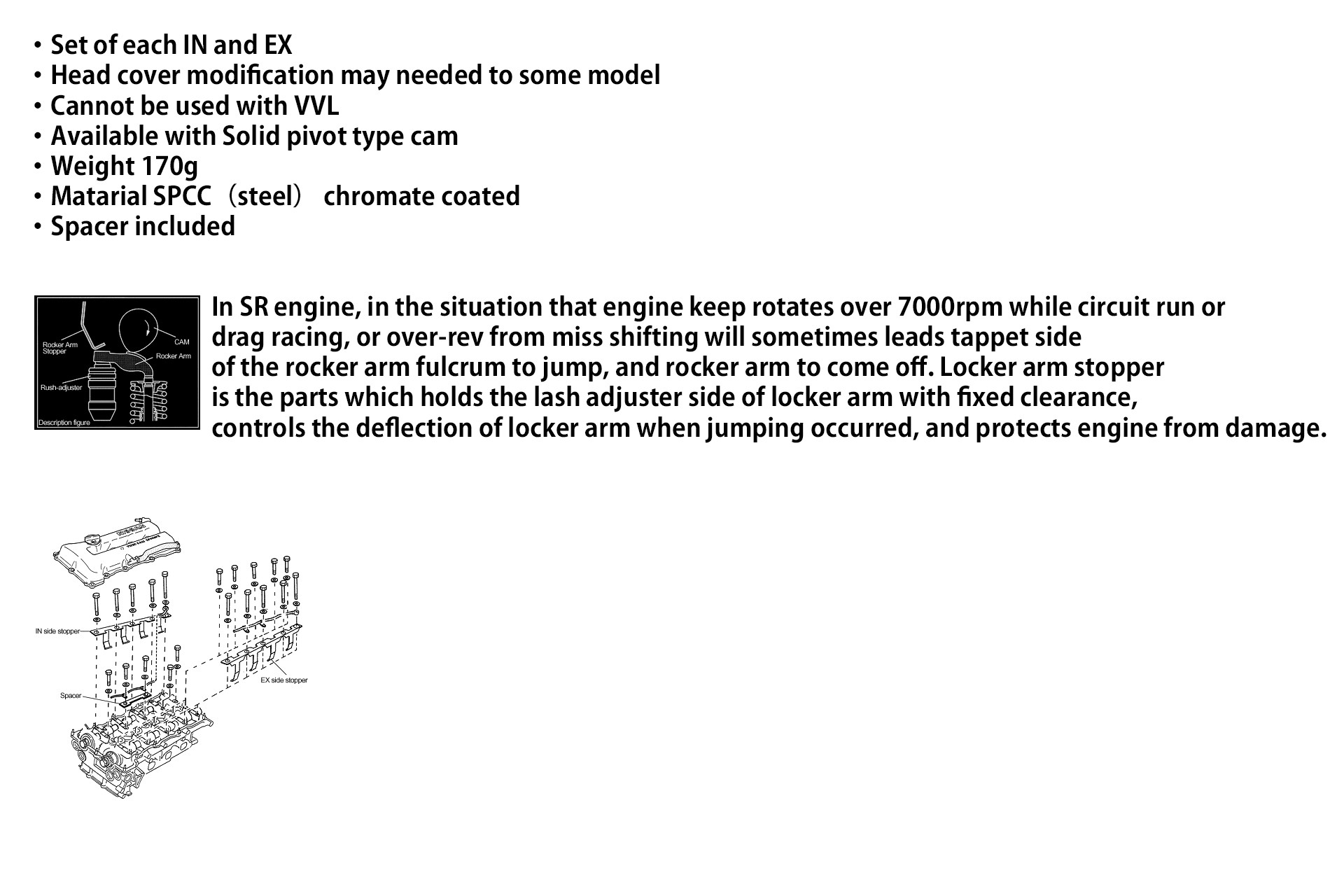 Tomei tope de balancín de culata SR20DE(T) - Imagen 2